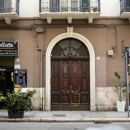 La Cementina * Μπάρι